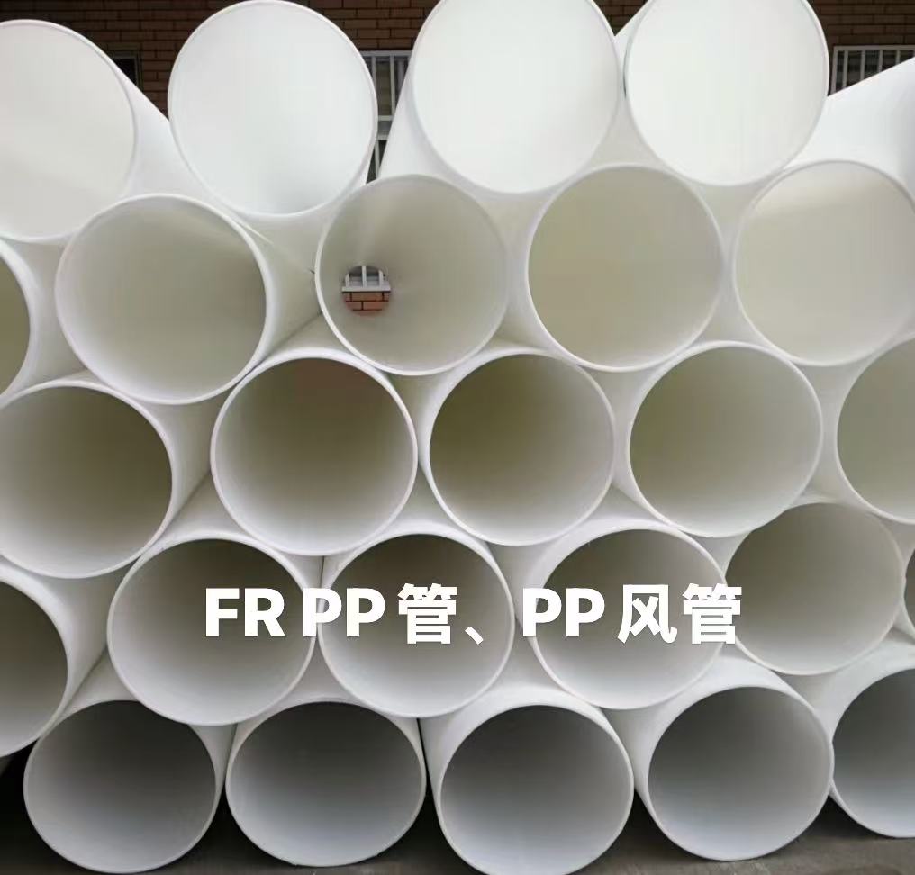 苏州双螺旋除雾管