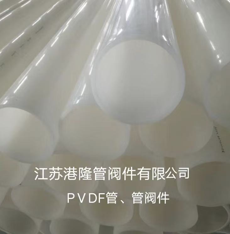 苏州PP管